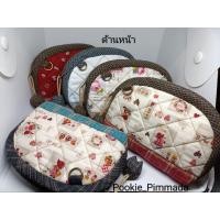 ราคา กระเป๋าผ้าแฮนด์เมด กระเป๋าสตางค์ทรงโค้งแบบถือใส่เหรียญใส่แบงค์พับใส่เครื่องสำอางค์ขนาดเล็กได้ (พร้อมส่ง)จัดส่งรวดเร็วมาก (28557985455)