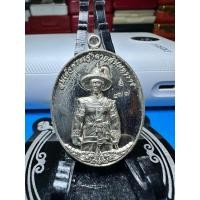 ราคา เหรียญหลวงปู่แสน วัดบ้านหนองจิก รุ่น สมเด็จพระเจ้าตากสินมหาราช รุ่นแรก อัลปาก้า (26105288492)
