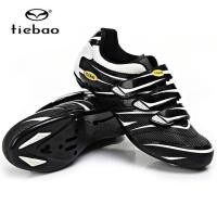 ราคา รองเท้าจักรยานเสือหมอบ TIEBAO รุ่น TB36-B816 สีขาวดำ (4124109590)