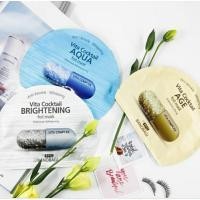 ราคา (พร้อมส่ง/ของแท้) Banobagi Vita Cocktail Foil Mask (3341175411)