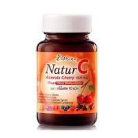 ราคา B Shine Natur c acerola cherry 1000mg. บีไชน์ เนเจอร์ซี อะเซโรลา เชอร์รี่ อาหารเสริม บำรุงและดูแลผิวพรรณ 30 เม็ด (23819378161)