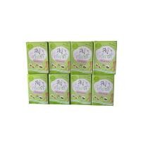 ราคา 8ก้อน สบู่ แก้ขาลาย กรีนาร่า Greenara สบู่ลดรอยดำ สบู่ขาลาย สบู่แก้ขาลาย สบู่แก้ขาลายกรีนาร่า สบู่สมุนไพร EXP.20/11/23 (18649448035)