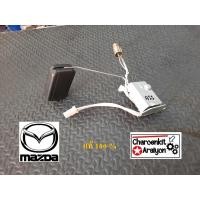 ราคา ลูกลอยในถังน้ำมัน (แท้ 100 %) MAZDA มาสด้า 323 SEDAN ซีดาน (16728633642)