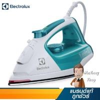 ราคา ELECTROLUX เตารีดไอน้ำ 1800W หน้าเคลือบCeramic รุ่น ESI5126 (11542) (7105234447)