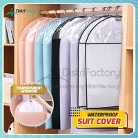 ราคา Premium Non Zip Dust Cover Non-woven Suit Cover Hanger Penutup Habuk Storage Clothes Hanging Bag Hanging-type Suit Bag (50454843315)