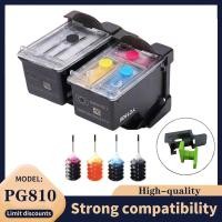 ราคา 810XL 811XL pg 810 cl 811 Ink Cartridge Replacement for Canon PG810 CL811 for Pixma MP245 258 268 276 486 496 Printer (29410453919)