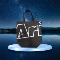 ราคา ถุงผ้าอเนกประสงค์ ARI SPUNBOND BAG ของแท้จาก Ari (26864524974)