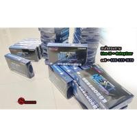 ราคา Shop2car คันเร่งไฟฟ้ารุ่นล่าสุด 16th boost speed next ปรับได้ 14 ระดับ มีเดินหอบ ปิดควัน (3196883253)