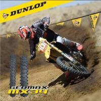 ราคา ยางรถวิบาก DUNLOP GEOMAX MX34 ขนาด 80/100-21 , 70/100-19 , 100/90-19 , 110/90-19 , 120/80-19 , 120/90-19 , 100/100-18 (26107061099)