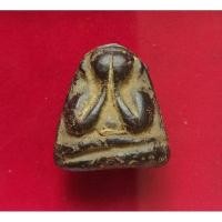 ราคา พระปิดตาหลวงพ่อแก้ววัดเครือวัล D29 (18889655290)