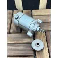 ราคา ไดร์สตาร์ทcnc2021ไดร์สตาร์ทแต่ง110inew2021-125iLED2023ไดร์แต่งเฟืองใหญ่ (51006297820)