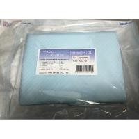 ราคา ชุดทำแผลผู้ป่วยปลอดเชื้อ ( แผลเจาะคอ , แผลกดทับ ) DNTV Dressing Set Sterile (NTV) Thai Gauze 1 ห่อ มี 20 ชุด (5084733220)