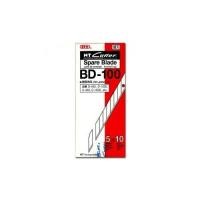 ราคา มีดคัตเตอร์ ใบมีดคัตเตอร์ NT BD-100(50ใบ/กล่อง) (28605978361)