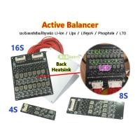 ราคา [พร้อมส่ง] 2v-4.5v Active Balancer 1.2A บอร์ดบาลานซ์รองรับแบตลิเธียมได้ทุกชนิด Li-ion / Lipo / Lifepo4 / Phosphate / LTO (2733109037)