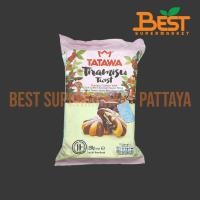 ราคา ทาทาวา คุกกี้ทิรามิสุสอดไส้ครีมรสกาแฟและช็อกโกแลต 120 กรัม.Tatawa Tiramisu Twist Tiramisu Cookies with Soft Coffee Ch... (44265092882)
