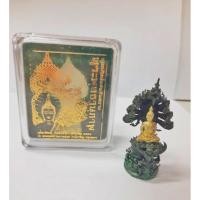 ราคา ✨✨พระพุทธานุภาพ พุทธศิลป์ ปี 63✨✨ พิธีพุทธาภิเษกใหญ่ วัดครุฑธาราม และวัดนาคปรก #ชุดกรรมการรายการ 3 (12108329125)