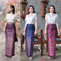 ราคา ชุดไทยทำบุญ เสื้อลูกไม้แขนสั้น ผ้าถุงสำเร็จรูปลายแพรวา ชุดไทยงานบวช ชุดไทยไปวัด ชุดไทยออกงาน (18219502243)