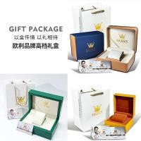 ราคา Oris watches come in high-end gift boxes, elegant gift boxes suitable for gifting, and can be customized logo Large quan (55505859126)