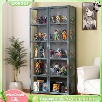 ราคา ตู้โชว์กระจกใส ตู้โชว์ใส ชั้นวางโมเดล【4-5ชั้น】 ตู้โชว์ อะคริลิ โมเดล ชั้นวาง กล่องใสกันฝุ่นกันรอย ตู้โชว์วางของ มีหลายข (28450439822)