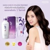 ราคา DAENG GI MEO RI Vitalizing Shampoo 300 ml. + Conditioner 300.มล ของแท้ (1867151594)