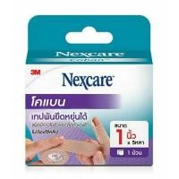 ราคา 3M Nexcare Coban [1Roll] เทปพันยืดหยุ่นได้ สีเนื้อ ขนาด 1 นิ้ว x 5 หลา มีกาวในตัว (1ม้วน) (27836200088)