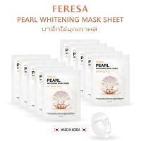 ราคา ส่งฟรี !! FERESA PEARL WHITENING MASK SHEET 10 ชิ้น. แผ่นมาส์กหน้าไข่มุกเกาหลี บำรุงผิวกระจ่างใส (1267191794)