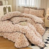 ราคา ร้าน Van su - ผ้าปูที่นอนและปลอกหมอน Dui Han Organic มีระบาย (50301376109)