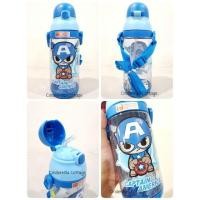 ราคา กระติกน้ำ​กัปตัน​อเมริกา​หลอด​ดูดพร้อม​สายสะพาย​ (1310696041)
