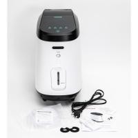 ราคา เครื่องผลิตออกซิเจน เครื่องช่วยหายใจ ผลิตออกซิเจนบริสุทธิ์ 100% ขนาด 2-9 ลิตร Oxygen Concentrator JY-206 Oxygen Machine (16076156742)