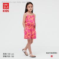 ราคา UNIQLO x Marimekko kids one piece jump size 150 จั๊มเด็ก จั๊มสูทเด็ก แบรนด์ยูนิโคล่ มาริเมโกะ สีส้มชมพู สายเดี่ยว (18789679897)
