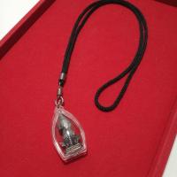 ราคา สร้อยพระเชือกร่มแบบนิ่มใส่สบาย พร้อมตะขอ สำหรับแขวนพระ 1 องค์ราคา 19 บาท (3971719993)