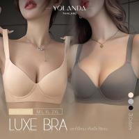 ราคา 【SAT】Yolanda ชุดชั้นใน บราดันทรง ไร้โครง เสื้อใน นุ่ม ใส่สบาย กระชับ อกสวย สำหรับผู้หญิง ระบายอากาศดี FF1414 (29566731546)