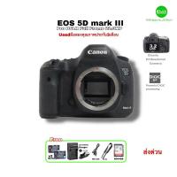 ราคา Canon EOS 5D Mark III Pro DSLR 22.3 MP Full Frame Camera Full HD Video Clear Large 3.2” LCD สุดยอดกล้องโปร มือสองคุณภาพ (24659968774)