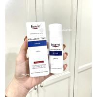 ราคา พร้อมส่ง UltraSENSITIVE Repair Cream&Gel50ml. (9986939347)