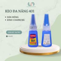 ราคา กาวอเนกประสงค์ 401 - กาวติดเล็บ ติดเสน่ห์/หิน (40510696904)
