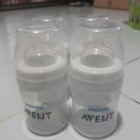 ราคา ขวดนม philips avent ^^ (2605750328)