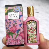 ราคา [พร้อมส่ง] น้ำหอม Gucci Flora Gorgeous Gardenia EDP 5ml แท้100% (18726684575)