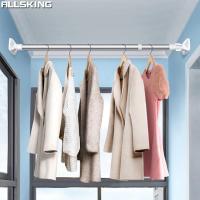 ราคา Allsking ราวแขวน ราวสแตนเลส ราวบาร์เดี่ยว ที่แขวนผ้า ราวติดผนัง ปรับยืดได้ ราวม่าน ไม่ต้องเจาะผนัง ราวแขวนสเตนเลส (6180338562)