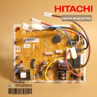 ราคา PMRAS-KH10CNT*R01 แผงวงจรแอร์ Hitachi แผงบอร์ดแอร์ฮิตาชิ บอร์ดคอยล์เย็น รุ่น RAS-KH10CNT (DD0008873) (25152181537)