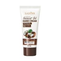 ราคา Sadoer Coconut Oil Hand cream ( ใหม่ ) ครีมทามือ ครีมทามือมะพร้าว 60g. (28779051110)