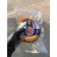 ราคา ไส้อั่วเนื้อดรายเอจ แพร่ แพ๊คขนาด400g อร่อยไส่อั่วไม่ใส่สารกันบูด มันน้อยหอมกลิ่นสมุนไพรและกลิ่นเนื้อเข้มข้น พร้อมส่ง (29975851854)