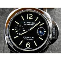 ราคา Panerai Luminor Marina PAM 104 (25020960238)