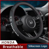 ราคา ปลอกหุ้มพวงมาลัย แบบหนังและคาร์บอนไฟเบอร์ พร้อมโลโก้รถยนต์ ขนาด 38 ซม. สำหรับ Honda City Civic JAZZ BRV CRV HRV (4959898944)