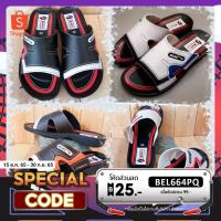 ราคา รองเท้าแตะแบบสวม รองเท้าแตะผู้ชาย kito 9008 (2007392657)