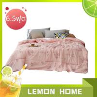 ราคา 1122ผ้าห่มใยไหม ผ้านวมขนเป็ด -ขนาด 200*230cm(กว้าง 7ยาว 8ฟุต)ซักเครื่องได้ (6957246411)