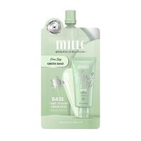 ราคา MILLE TONE UP BABY GREEN BASE SPF 30 PA++ เบสเขียว ลดรอยแดง 6g. (แบบซอง) (49805398060)