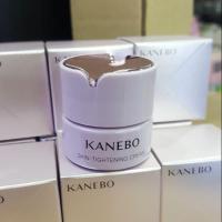 ราคา KANEBO SKIN-TIGHTENING CREAM 4.5 ml. (1016363333)