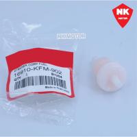 ราคา กรองเบนซิน Honda WAVE (23337643569)