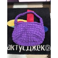 ราคา COS Quilted Oversized Shoulder Bag Purple (26231620232)