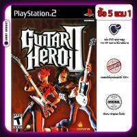 ราคา แผ่นเกม Guitar Hero II / Guitar Hero 2 สำหรับ Playstation2 PS2 ทำจากแผ่นแบรนด์ HP คุณภาพสูง SWATGadget (28769954678)